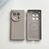For Wireless Charging Magsafe Soft Liquid Silicone Phone Case For Oneplus 13 12 ACE 5 Pro Magnetic Slim Camera Protection Cover