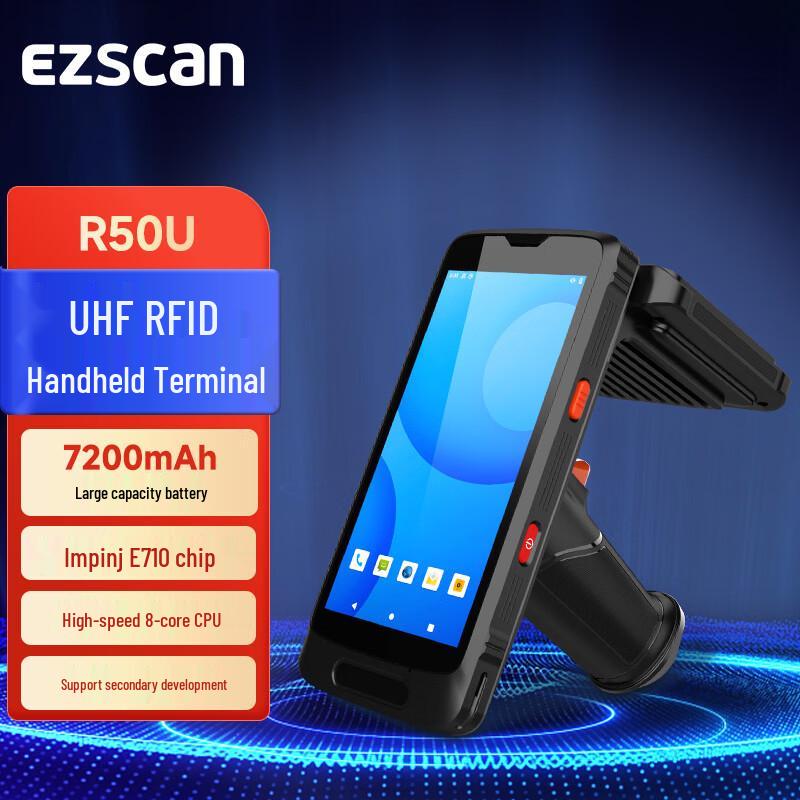 Ezscan R50U UHF RFID Handheld Terminal