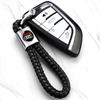 1Pcs Car Key Chain Key Ring Key Lanyard Car Emblem Styling for Mercedes Benz AMG A B R G Class GLK GLA CLA GLB GLC C200 E200