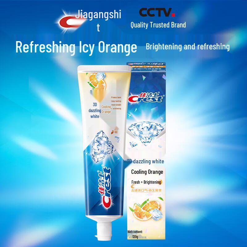 Crest 3D White Arctic Fresh Toothpaste