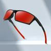 New Cross Border Polarized Sunglasses Outdoor Sports Cycling Glasses Driving Fishing Sunshade Color Changing