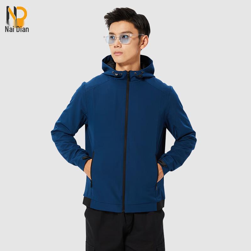 Naidian Unisex Thin Outdoor Windbreaker Jacket