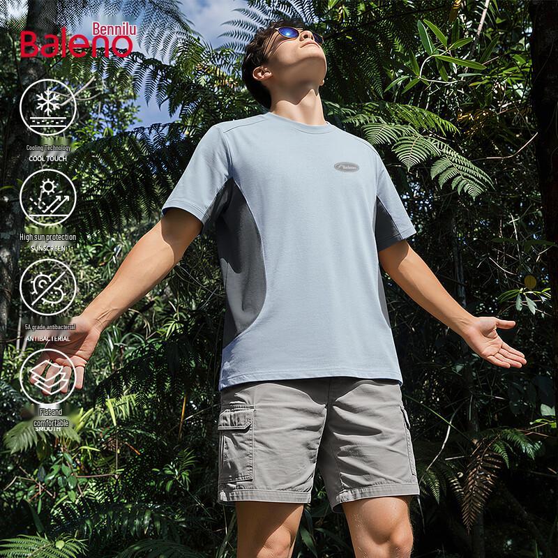 Baleno Men s Antibacterial Quick-Dry Casual T-Shirt L