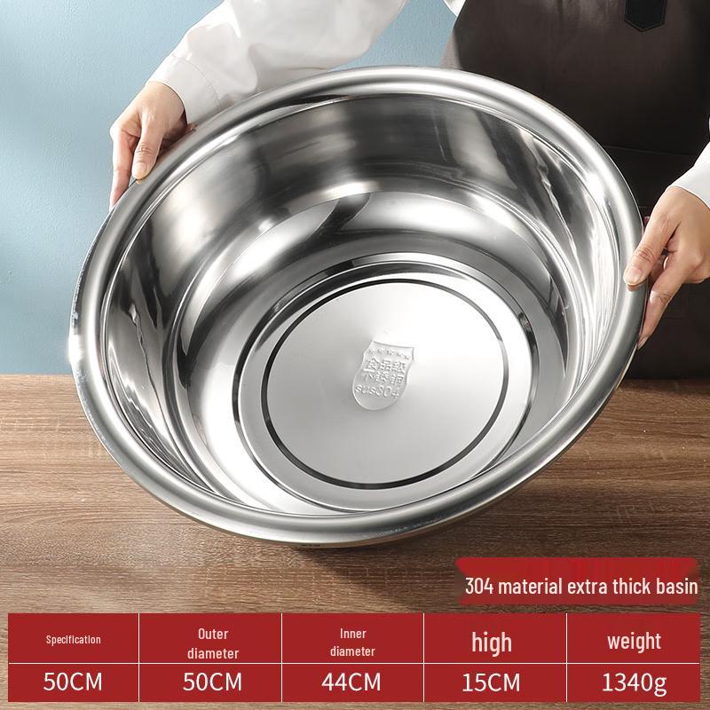SaJiao 304 Stainless Steel Food Grade Large Washing Basin