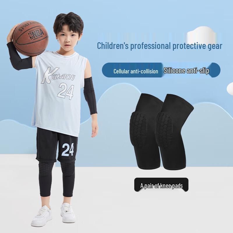 Children s Sports Anti-Collision Knee Pads