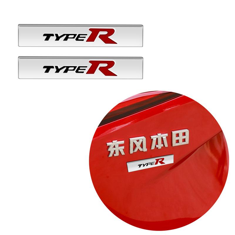 2pcs Car Styling Small Metal Type R Typer Logo Car Body Side Fender Sticker Emblem Badge For Honda Odyssey Accord Civic CRV Jazz