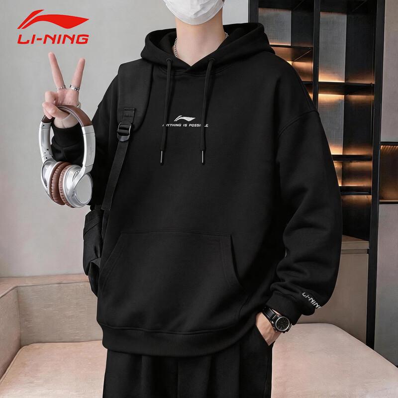 Li-Ning Men's Casual Hooded Pullover Sweatshirt