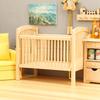 Realistic Baby Dollhouses Miniature Furniture 4.5inch Wooden Cradle Bed For 1/12 Scale Dollhouses Scene Decoration