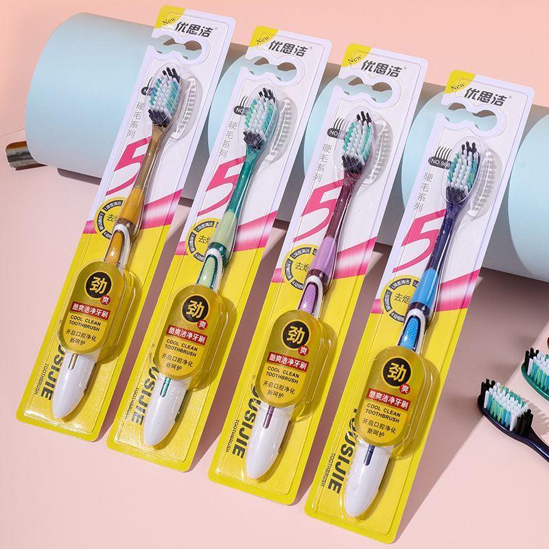 Mittelfeste Zahnbürste 30/20/10/4 Einzelverpackungen für Erwachsene Mittelfeste Zahnbürsten für Männer und Frauen