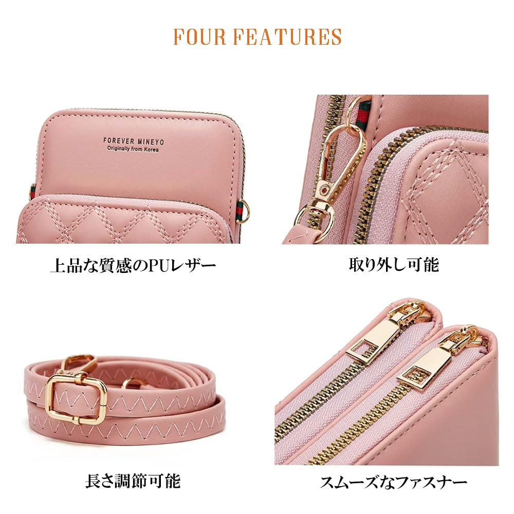 Wellvie Classy Women's Smartphone Shoulder Bag with Multi-Layer Pockets, Multi-Purpose Smartphone Pouch, and Multi-Purpose Smartphone Pouch,