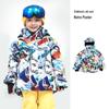 VECTOR Kids' Winter Ski Suit: Waterproof, Thickened, Cold-Proof Ski Jacket & Pants for Boys and Girls.