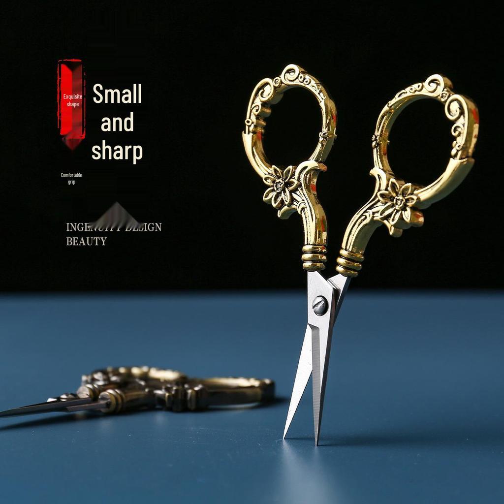 Handmade Retro Stainless Steel Small Scissors for Cross Stitch and DIY Paper Cutting, Seven-Petal Flower Design.