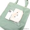 Hapitas Miffy Tote Bag 6075 M Green Face