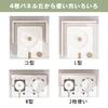 DGV Range Guard, Oil Splash Guard for Gas Stoves, 4-Sided, 70cm, 60cm, IH Stovetop, Oil Guard, Oil Guard, Only Use When in Use (White)