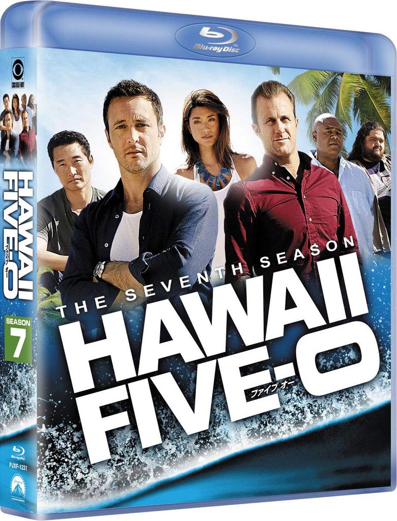Hawaii Season 7 Selection Five-0 Blu-ray (Special Box) (5-Disc Set)