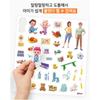 Bebefinn Family Bag Sticker Set Korean Character Stickers