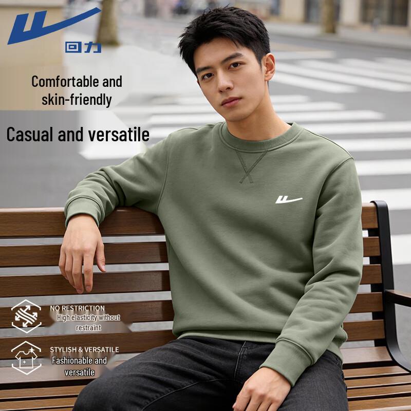 Warrior Men s Casual Crewneck Sweatshirt with Logo L