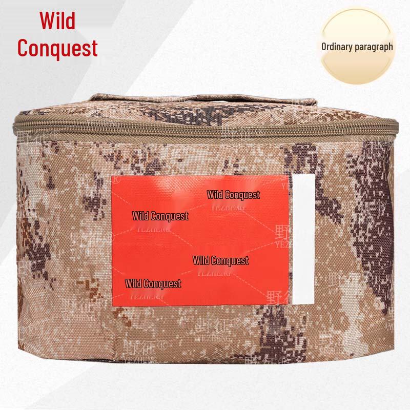 

Wild Expedition Camouflage Portable Wash Bag