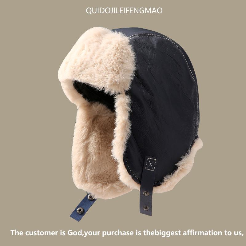 Hat Male And Female Pilots Lei Feng Hat Northeast Cycling Ear Protection Fleece Windshield Thickened Warm Hat
