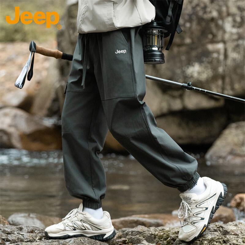 Jeep Men's Loose Tapered Cargo Pants