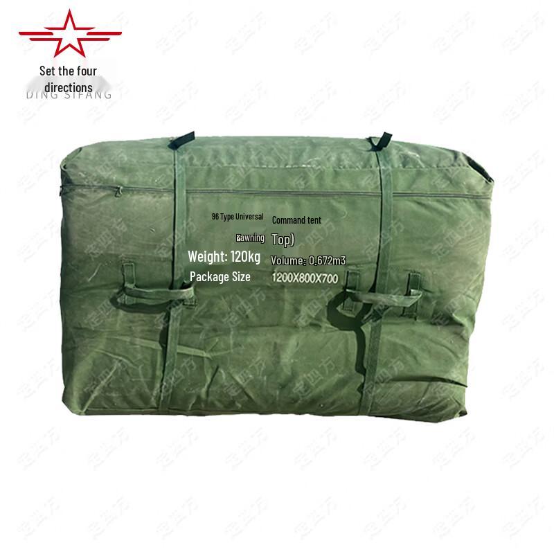 Outdoor Training Command Tent
