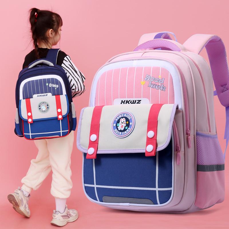 Adorable Children's Backpack For Grades 3-6 Breathable Lightweight Reflective Strips