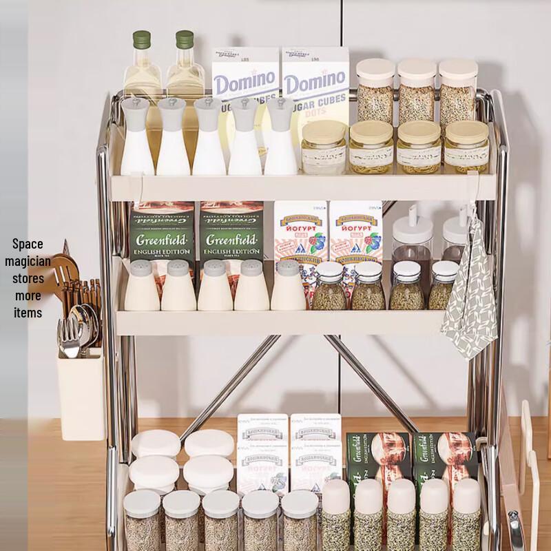 Kitchen Spice Rack with Chopstick and Knife Holder