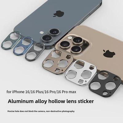 Kompatibler mattierter Metalllinsenaufkleber für das iPhone 16 Pro Max - Anti-Fall-Kameraschutz