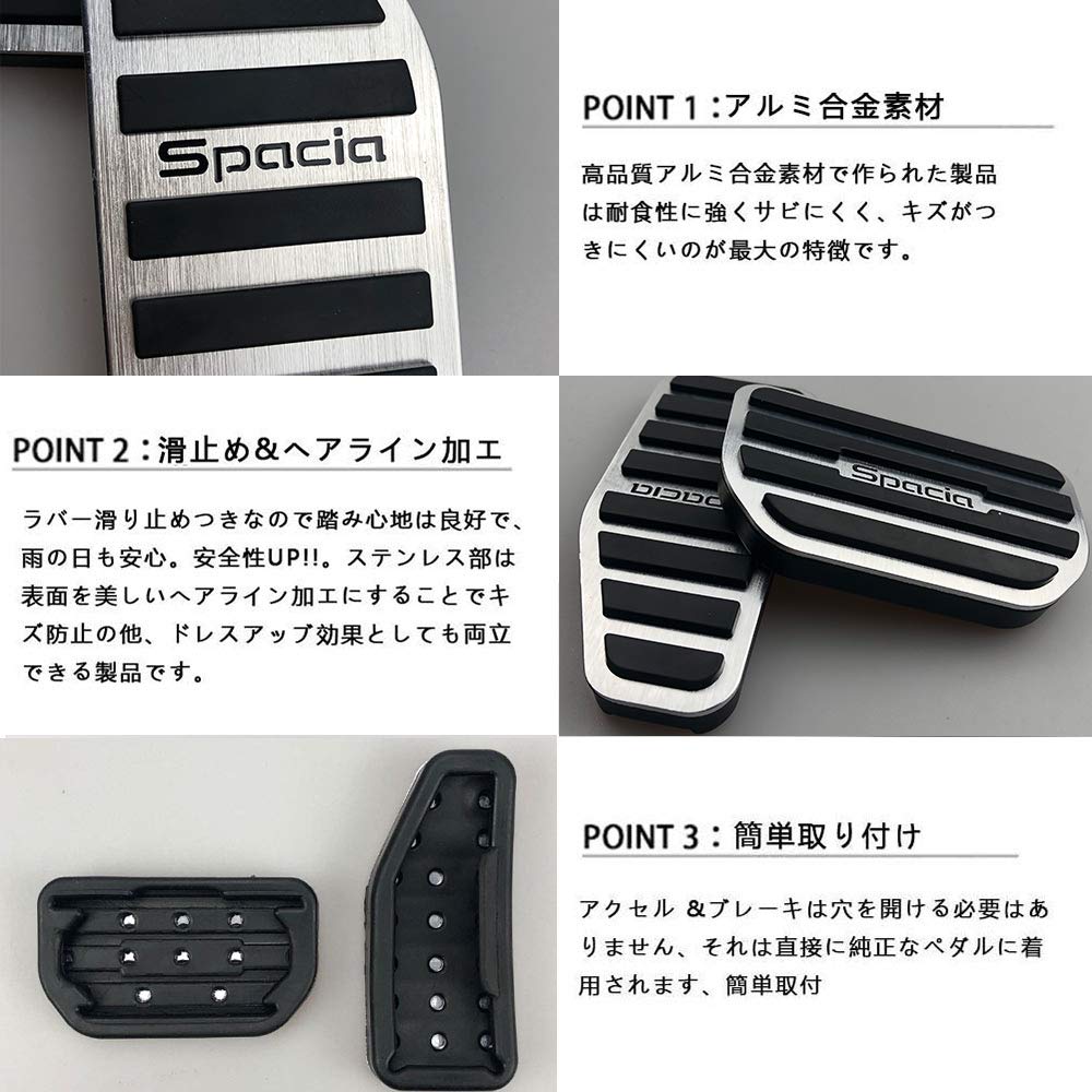 BOYOUS [Latest Model] Suzuki Spacia Spacia Base Spacia Gear Spacia
