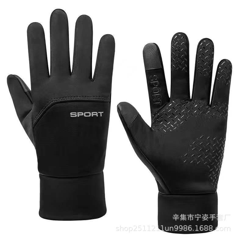 Winter warm riding gloves men's windproof waterproof outdoor electric vehicle can touch non-slip motorcycle touch gloves