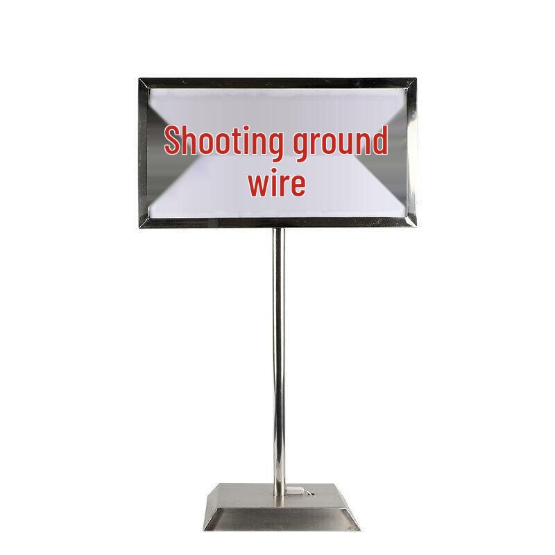 

Shuangan Illuminated Venue & Range Sign