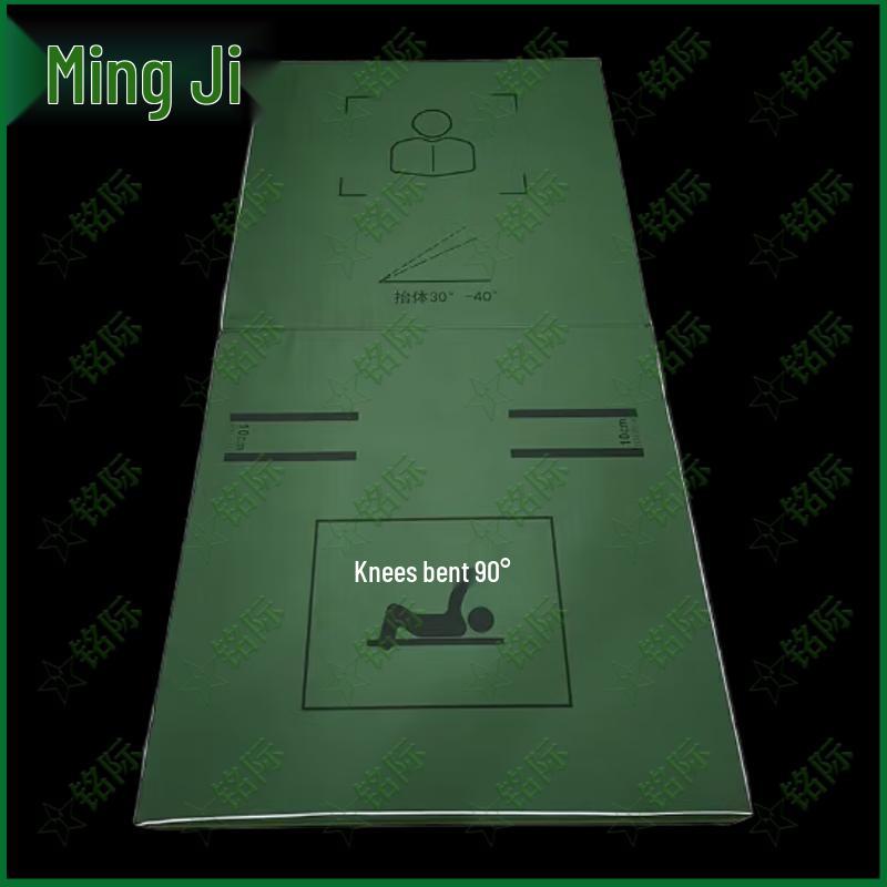 Mingji Multi-functional Folding Exercise Mat