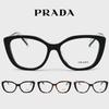 Glasses VPRB04-F