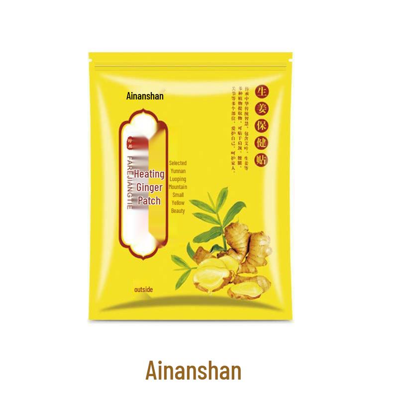 

Ainan Mountain Original Feverish Ginger Patches: Warm Compress for Knees and Neck