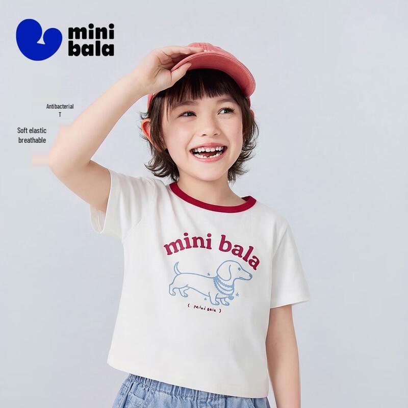 minibala Girls' Short-Sleeve Animal Print T-Shirt