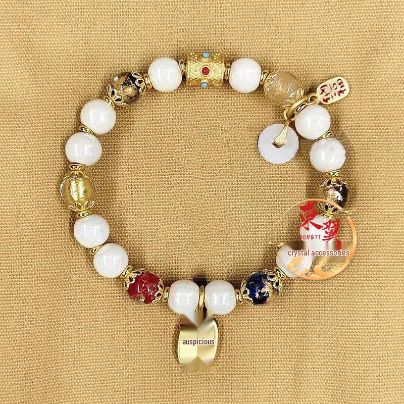 Gold Foil Luck Beads Auspicious Bracelet with White Porcelain Glaze