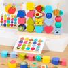 Toddler Wooden Beads Five Columns Toy Montessori Stacking Block Matching Geometric Shape Lacing Beads Christmas Birthday Gift