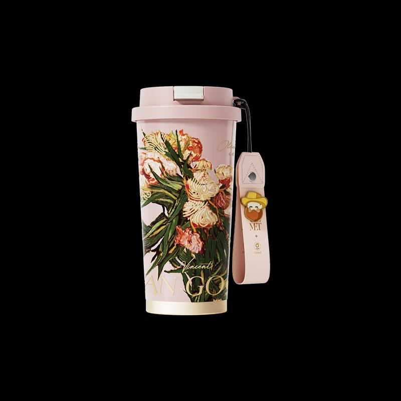 Sparkling кофейная кружка GEMI x THEMET Серия Ван Гог