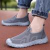 Shoes Men's Casual Shoes Soft Sole Dad Shoes Versatile Men's Shoes Breathable and Non-smelly Feet Flying Woven Shoes Old Beijing Cloth Shoes Single S