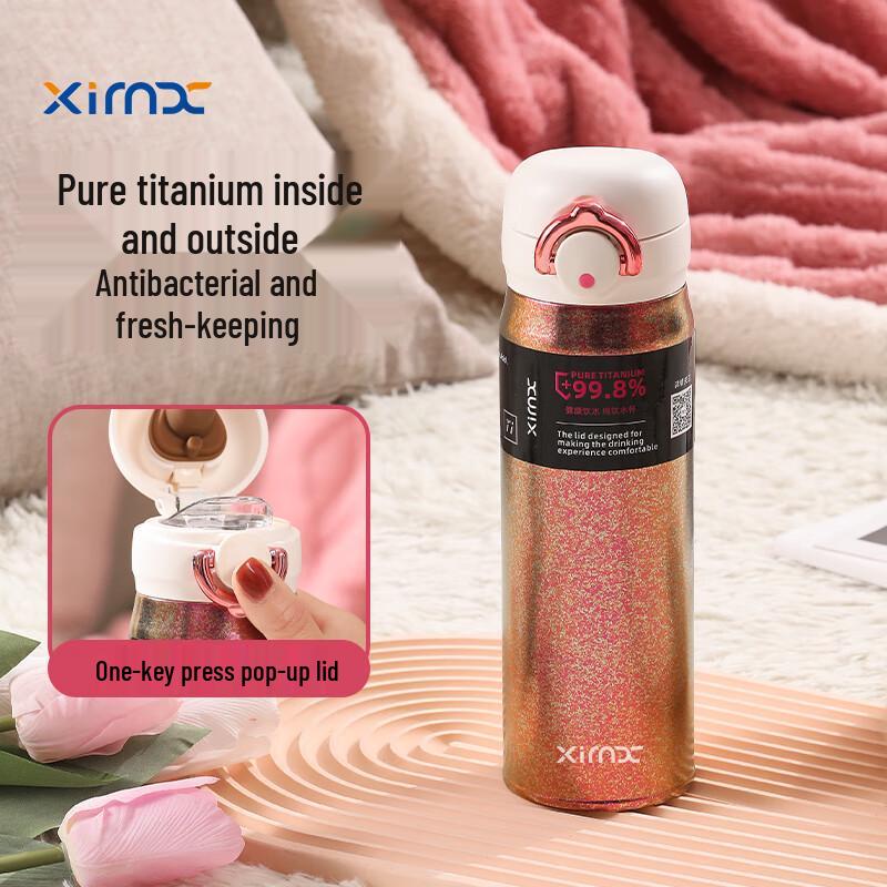 Xiemo Pure Titanium Flip-Top Insulated Mug 450ml