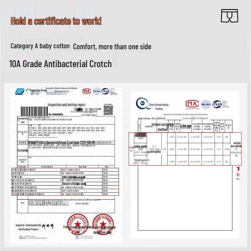 Xiang Le Mei Men's 10A Antibacterial Mid-Waist Boxer Briefs (3-Pack)