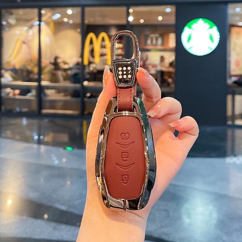 Blue Electric E5plus Key Case for Dongfeng Seres E5 Plug-in Hybrid DE-i Car Key Shell