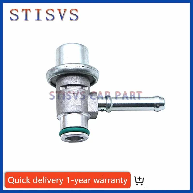 MPDB20 Fuel Pressure Regulator For Nissan B13 D21 Sentra Terrano 1993 New High Quality Car Accessories 22670-AH110 22670 AH110
