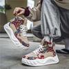 2025 New Classic High Top Men's Shoes Thick soled Height increasing Casual Shoes for Youth Comfortable Soft soled Sports Shoes