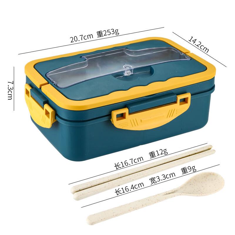Two-Layer Wheat Straw Lunch Box with Handle