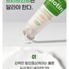 CKD Guaranteed - Amino Biotin All-powerful Treatment