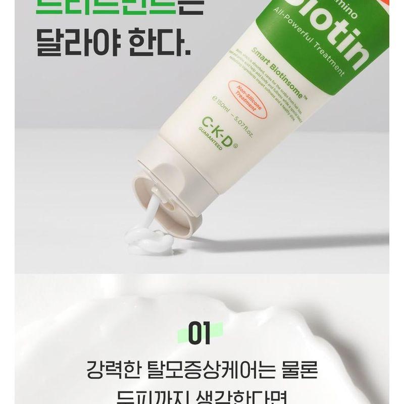 CKD Guaranteed - Amino Biotin All-powerful Treatment