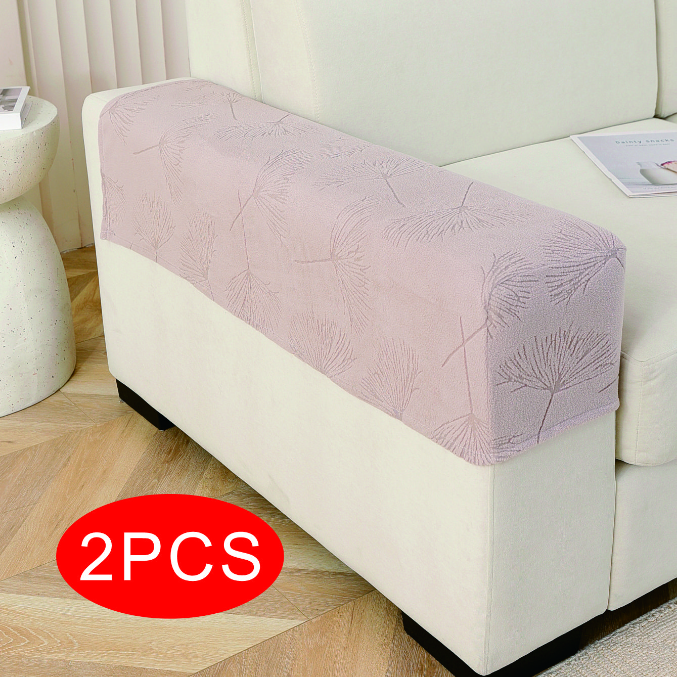 2 PCS solid-colored dandelion pattern sofa armrest cover, dirt-resistant protective elastic chair sofa armrest protective cover Q16798QQ-2 pcs