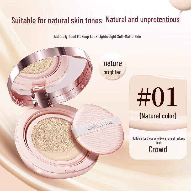 

Zyrcn Creamy Skin Cushion Foundation