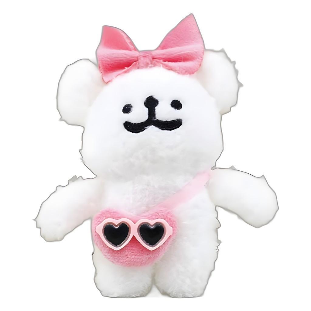 Adorable Plush Dog Keychain Cute Line Art Puppy Stuffed Toy Bag Charm 13cm